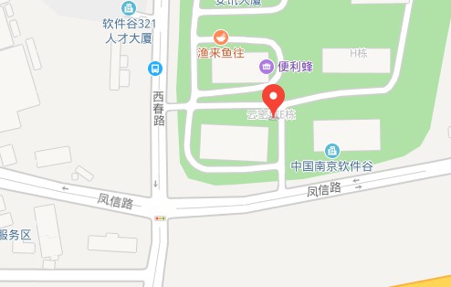 九游体育（中国）南京办事处