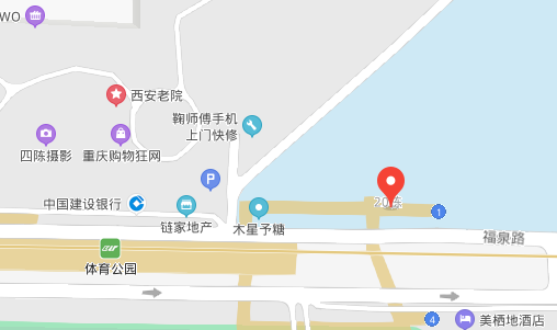 九游体育（中国）重庆办事处