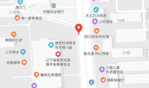 九游体育（中国）沈阳办事处