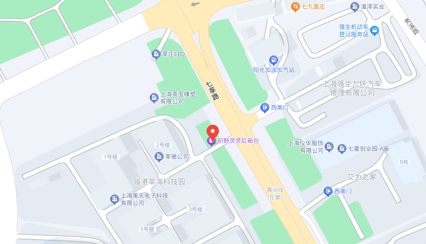 九游体育（中国）上海总部