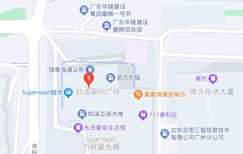 九游体育（中国）广州分公司