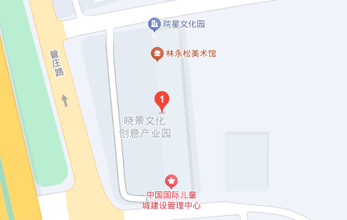 九游体育（中国）北京分公司
