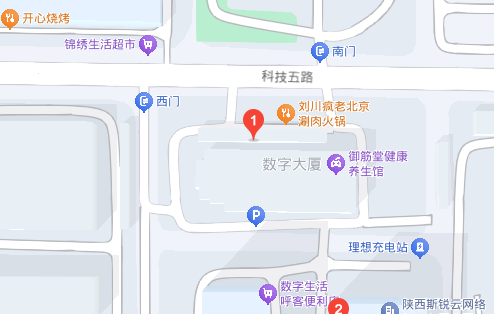 九游体育（中国）西安办事处